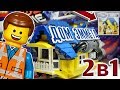 LEGO Фильм 2 Дом мечты Спасательная ракета Эммета 70831 Обзор