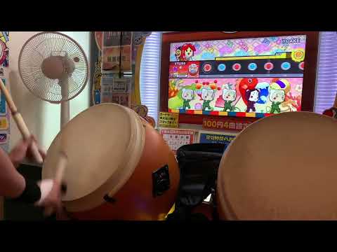 太鼓の達人(ニジイロ)  YOAKE  全良