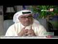 Saudi Sport 2014-11-21فيديو برنامج ليالي