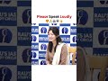 Tenzin Chonzon UPSC mock interview | UPSC CSE #shorts #upsc