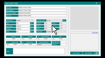 AccroBIZ ERP -  Unit Conversion Enabled Items