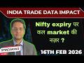Market analysis for 17th feb 26|Nifty expiry tomorrow|sensex analysis for tomorrow|Globalmarket news