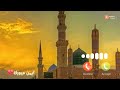 نغمة رمضان 2026 يبحث عنها الجميع