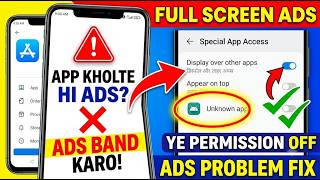 Koi Bhi App Open Karne Par Ads Aata Hai Kaise Band Kare screenshot 5