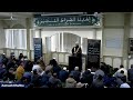 Jumuah khutba