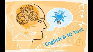 ازاى تستعد لامتحانات التقديم للجامعة English and IQ