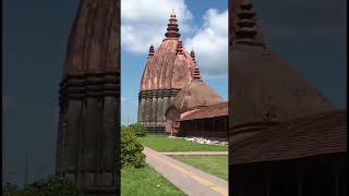 ঐতিহাসিক শিৱসাগৰ শিৱ দৌল#shorts vairal video