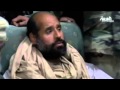 سيف الإسلام القذافي يقف لأول مرة أمام محكمة ليبية 