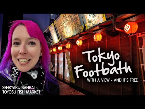 Senkyaku Banrai at Toyosu Fish Market, Tokyo - Free Footbath with a view of Tokyo Bay 😍 (Feb 2024)