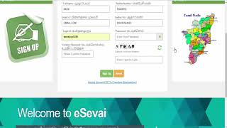 how to create E-Sevai ID open portal in tamilnadu screenshot 4