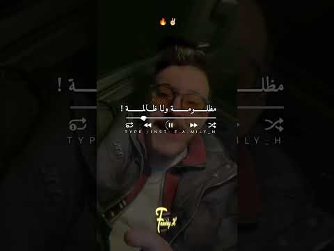 حبة حبة شبكة Foryou تصميم فيديوهات Dzremix Share اكسبلور تصميمي شاشة سوداء Rai تيك توك