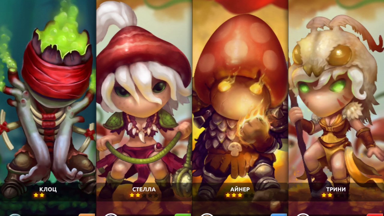 mushroom wars rts clones mushroom wars rts clones
