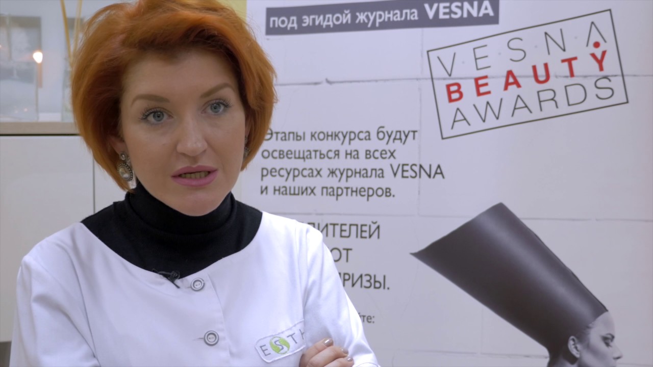 Карина рытова судмедэксперт