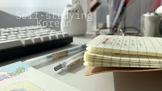 Study Korean with me 🇰🇷 | textbooks | new keyboard ⌨️ | a very productive  study vlog screenshot 2