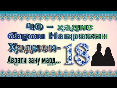 Видео: Сувдан арвайн будаа махтай хоолны дуршил