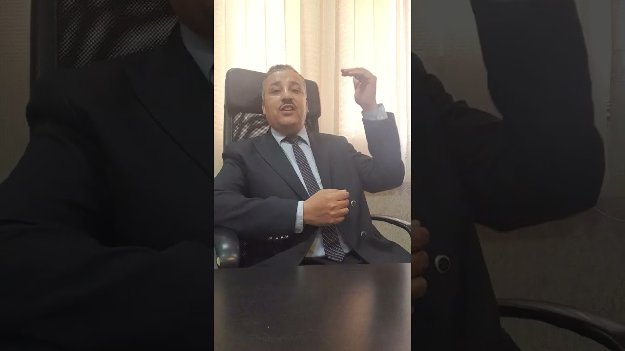 الحكم بااعتبار الدعوى كان لم تكن للمستشار علي تغيان  واتساب 0096597745658