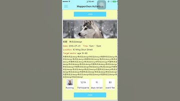 UITableView "jump" after expand/collapse cell