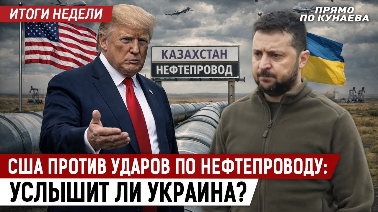 ЗЯТЬ И ДОЧЬ УБИЛИ РОДИТЕЛЕЙ И СБЕЖАЛИ В ИНДОНЕЗИЮ: ПОДРОБНОСТИ ГРОМКОГО ДЕЛА