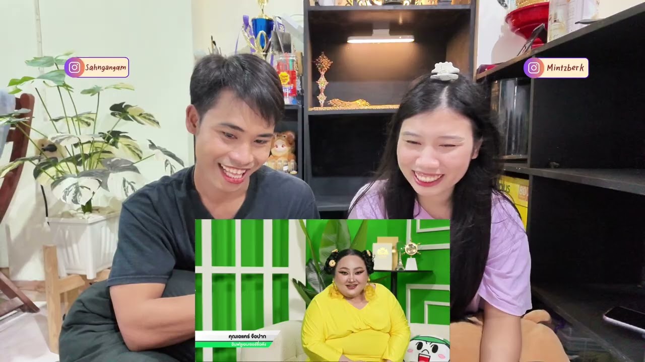The Take (ฮอร์โมน) Thailand S2 Ep.8 Reaction