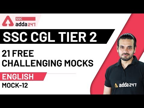 21 Free Challenging Mocks | Mock-12 | English For SSC CHSL | CGL | NTPC