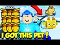 I Opened 500 Of The RAREST EGG In Pet Simulator X And I GOT THIS!! (Roblox)