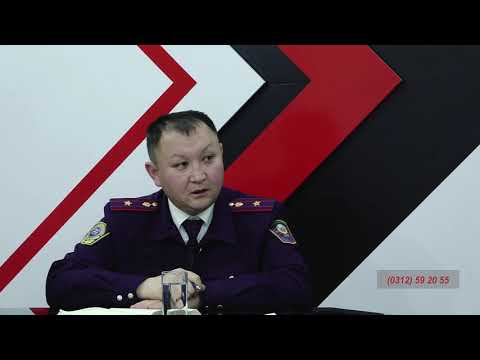 Video: Каттарга акцент кошуунун 5 жолу