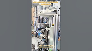 Non-Standard Automatic Assembly Equipment: Where Precision Meets Customization #machine#robot