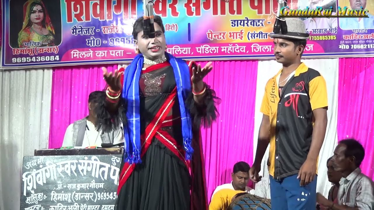 समय समय का परिवर्तन बाबासाहेब के गीत जबरदस्त गुलशन डांसर ने बताया #हिमांशु_डांसर_की_नौटंकी