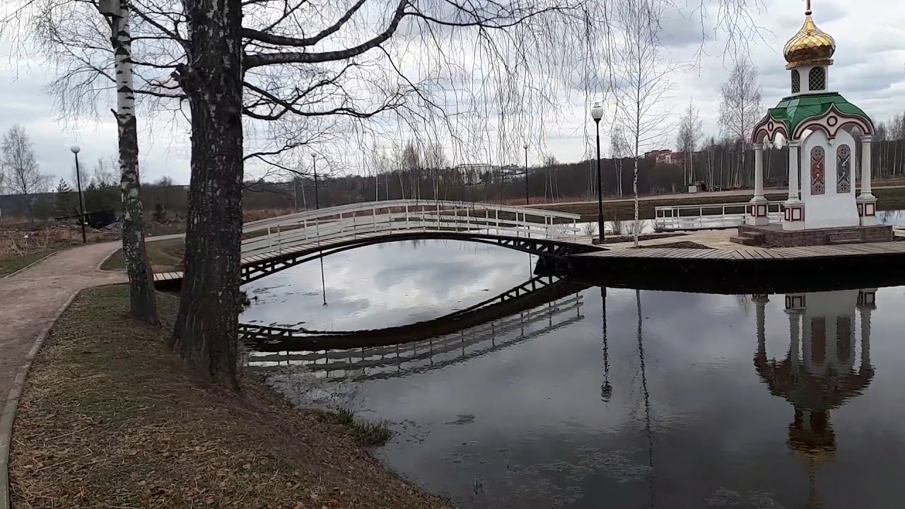 Усадьба Демьяново. Как выглядит сегодня. Прогулка по г. Клин. Видео -2 ...