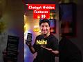 Hidden Chatgpt Prompts You Should Know 🔥👀... #shorts #youtubeshorts #tech #techvideos