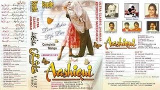 Tu Meri Zindagi Hai | Aashiqui | Eagle Ultra Classic Jhankar | GEET MAHAL JHANKAR