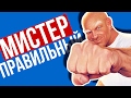 Что означают названия популярных товаров? [Трудности Перевода] [Бренды] 🍎