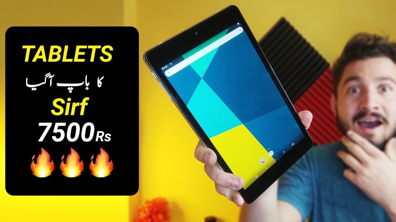 Best Mobile Tablet Under 7500 Rs⚡🔥⚡ Tablets Ka Baap Agia YouTube