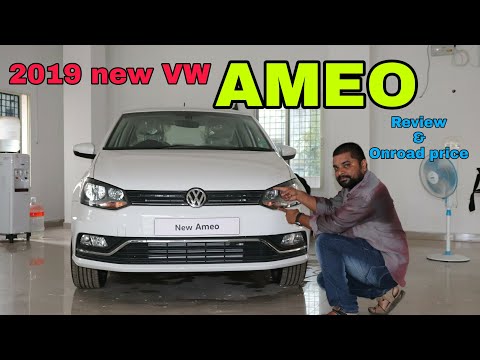 2019 Volkswagen AMEO review, onroad price in telugu 🔥 Highline plus|telugu car reviews