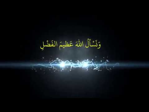 شيوخنا في معهد الإمام الشاطبي للقراءات بجدة جزاكم الله خيرا