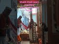 varunavahan Paani niundana #varundhawan #vivah #kullumanali #keepsharing #likeandsubscribe