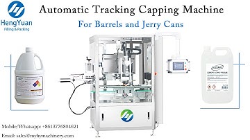 Automatic Tracking Capping Machine  1