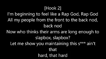 Eminem - Rap God Lyrics [CLEAN EDIT]