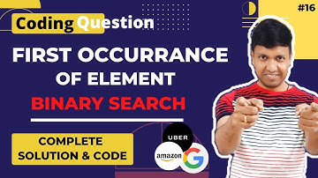 First Occurrence of element in a sorted array using Binary Search |1st and Last occurrence of number
