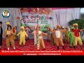Dance by Cute Kids of Paradise.....@subhasheduhub