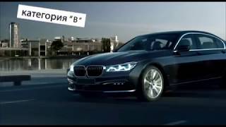 Покоряй дороги с автошколой Покоряй дороги с автошколой
