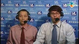 20140404-2 甲組春季聯賽 台灣電力vs台東綺麗珊瑚 賽事片尾highlights