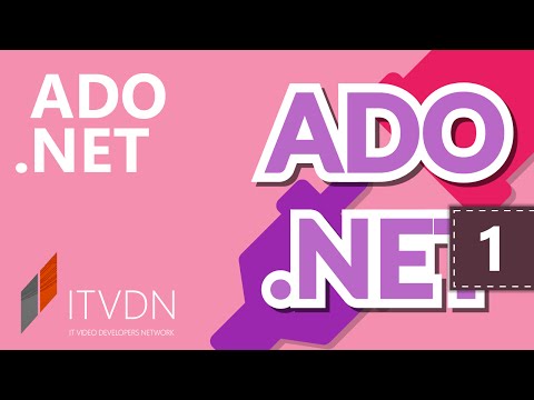Видео: ADO net болон Oledb хоёрын ялгаа юу вэ?