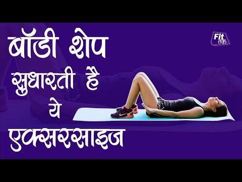 वीडियो: बाल उगाने के 3 तरीके