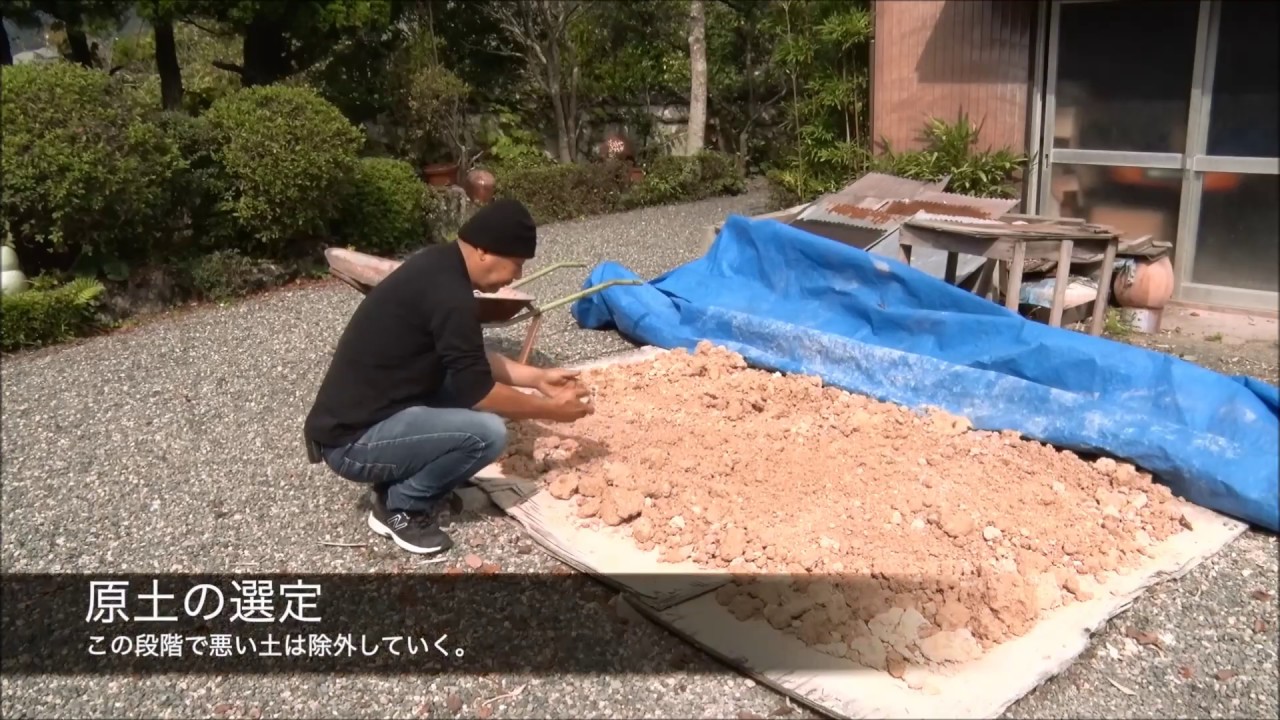 萩焼takeshiの今夜もはしご酒 ゲスト山田香織 Youtube