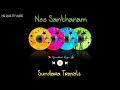 Nee Santhanam || Sundara Travels || High Quality Audio 🔉 Mp3 Song