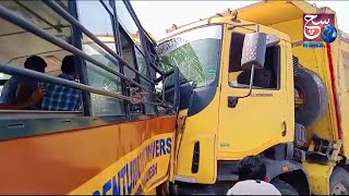 10 Students Hue Zakhmi - Tipper Lorry or College Bus Ka Accident | Gajapathinagaram, Vizianagaram |