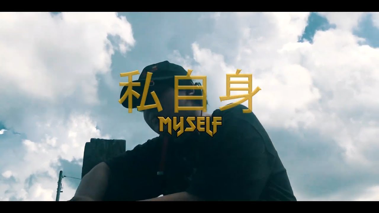 Obejrzyj Zanscarz - Myself feat. RustyBoii (Dir. by FCR) w YouTube Obejrzyj Zanscarz - Myself feat. RustyBoii (Dir. by FCR) w YouTube