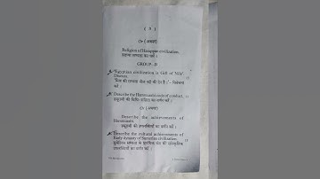 BBMKU semester 2, major-2- history (mj2-history) important questions || #shorts #youtubeshorts