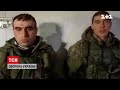 Як поводять себе російські військовослужбовці, які атакували Україну